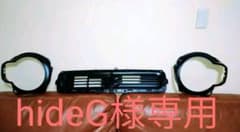 新型ハスラーヘッドライトリム　グリル　つや消しブラック塗装MR52 92Sのサムネイル