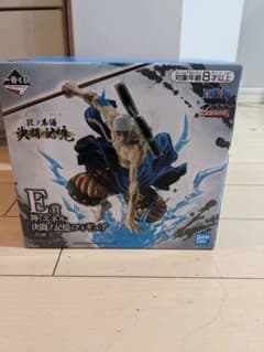一番くじ　エネル　フィギュア　E賞のサムネイル