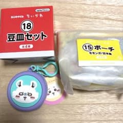 치이카와 에니마이 복권 모몬가 실리콘 파우치 첨부!