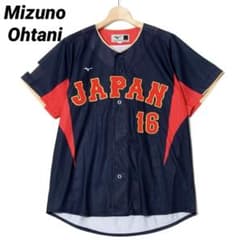 Mizuno ミズノ 大谷翔平 2023 WBC 16 刺繍 ユニフォーム 美品