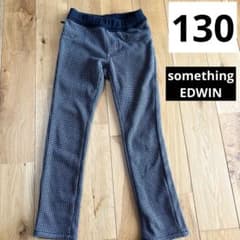 【美品】130 SOMETHING キッズ 千鳥格子 ロングパンツのサムネイル