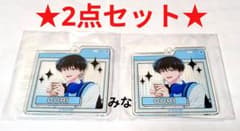 多聞くん今どっち キャラ福くじ C賞 アクリルキーホルダー 桜利 - メルカリ