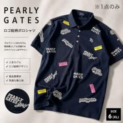 美品】パーリーゲイツ 半袖ポロシャツ 総柄 ネイビー サイズ6 XL