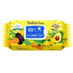 サボリーノ 目ざまシート FAのサムネイル