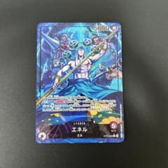 【神の島の冒険】エネル リーダーパラレル L OP15-058 ワンピースカードのサムネイル