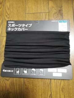 ネックカバー　UV　ユニセックス　スポーツタイプのサムネイル