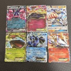 【世界に16枚】レシラム EXバトルブースト 020/093 1ed【PSA9】 Amazon.co.jp: ポケモンカードゲーム[ポケカ] レシラムEX ［EXバトル