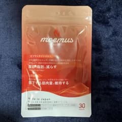 モエマス (moemus) 30錠 サプリメントのサムネイル