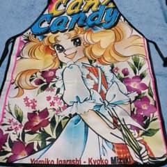 非売品★昭和レトロ★80年代 美女 キャンギャル マイルドセブン エプロン キャンディ・キャンディ エプロン 昭和女の子 キャラクター かわいい