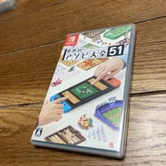 世界のアソビ大全51のサムネイル
