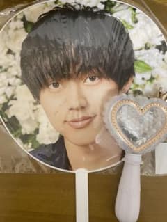 永瀬廉　うちわ&2019年ペンライトのサムネイル