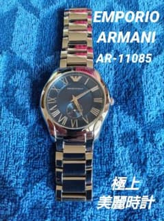 EMPORIO ARMANI AR-11085【極上美麗時計】 - メルカリ