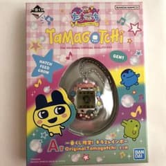 타마고치 이치 반 쿠지 A 상 Original Tamagotchi