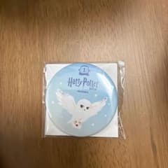 ハリーポッターショップ 赤坂 缶バッジ ヘドウィグのサムネイル