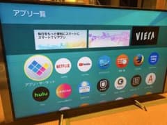 NB様専用Panasonic VIERA TH-60DX850 ジャンク品 - メルカリ