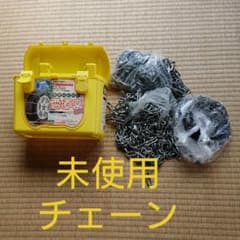大幅値下げ‼️軽量チェーン付アルミホイール&スタットレスタイヤのサムネイル