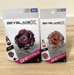 ベイブレードx CX-13バハムートブリッツ CX-15 ラグナレイジセット