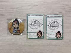 花畑チャイカ にじさんじチップス vol.5のサムネイル