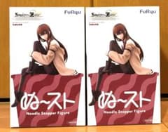 Steins; Gate 마키세 홍리스 피규어 2개 세트