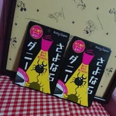 大人気♡さよならダニー ２個セット♪ ダニ捕りシートのサムネイル