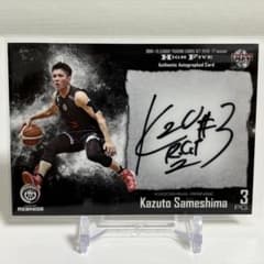 BBM×B.LEAGUE 鹿児島・鮫島和人 直筆サインカード 115枚限定のサムネイル