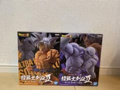 ドラゴンボール超　超戦士列伝2 孫悟空 ジレン　セットのサムネイル