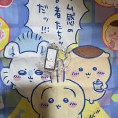 ディズニー ピクサー ブーのドアのサムネイル