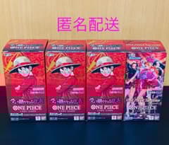 ヒロインズ 1BOX 受け継がれる意思 3BOX - メルカリ