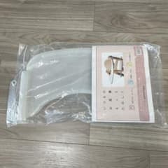 大和屋　すくすくチェア　スリム用　テーブルマットのサムネイル
