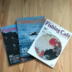 Fishing Cafeのサムネイル