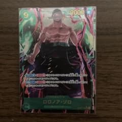 ワンピースカード　ロロノアゾロ　シークレット　sec  OP06-118のサムネイル