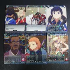 ビルディバイド ブライト リコリコ プレミアムブースター SR・R 4コン m52932969464_1.jpg?1772269806