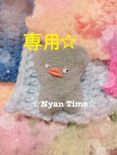 モンストサイズ 帽子のサムネイル