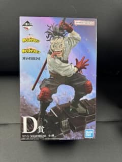 一番くじ 僕のヒーローアカデミア D賞 ステイン フィギュアのサムネイル