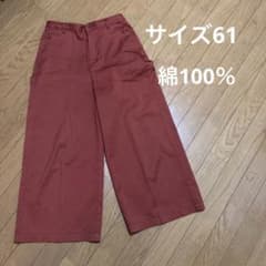 Golden Bear  ワイドパンツのサムネイル