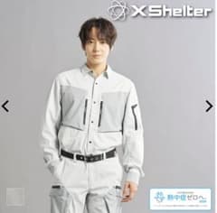 Workman エックスシェルター暑熱Ωプレミアム長袖シャツ　L 未使用のサムネイル
