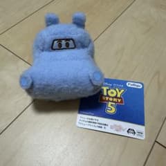 【トイストーリー5】アトラス　ミルキーボアマスコットのサムネイル