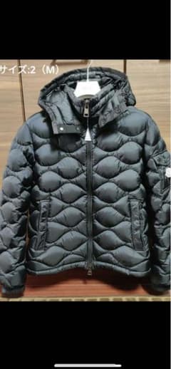 MONCLER/morandieres/ダウンジャケットのサムネイル