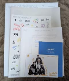 BTS MAP OF THE SOUL 7 CDセットのサムネイル