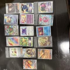 ポケモンカードのサムネイル