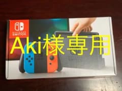 Nintendo Switch Joy-Con (L) ネオンブルー / (R…のサムネイル