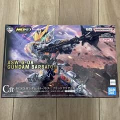 一番くじ 機動戦士ガンダム 鉄血のオルフェンズ C賞 MGSDガンダム