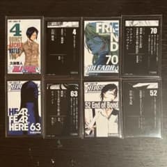 BLEACH まとめ売り カード 8点 - メルカリ