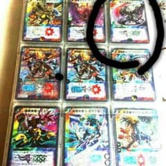 ユーテンさん専用のサムネイル