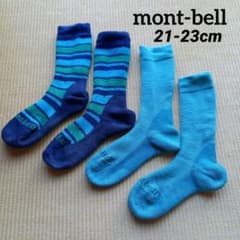 montbell モンベル　靴下　キッズ　21-23cmのサムネイル