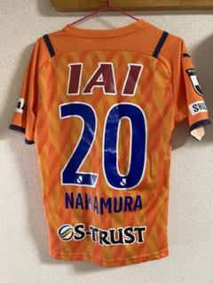 値下げ交渉歓迎！]2021シーズン清水エスパルス 中村慶太選手