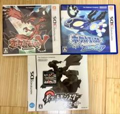 す*売様 ポケモン プラチナ ホワイト2 X アルファサファイア サン ウルトラ す*売様 ポケモン プラチナ ホワイト2 X アルファサファイア