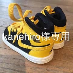 kanehiro様専用。ベビージョーダンのサムネイル