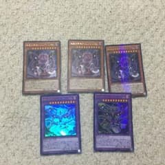 遊戯王方界セットのサムネイル