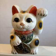 【　年代物　】特大　招き猫　左手招き　左手「人」「お客」を招く 縁起物 昭和 昭和レトロ 当時物 左手あげ 招き猫 置物 縁起物 陶器製 開運 商売繁盛